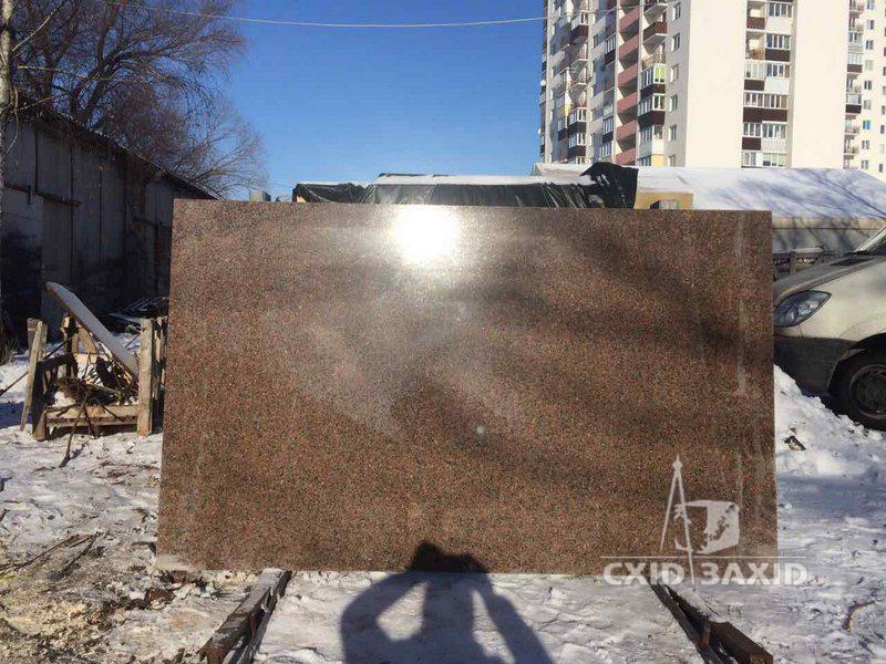 Межиріцький граніт (30 мм) ukrainskij-granit - Mezherichskij 30 mm 1