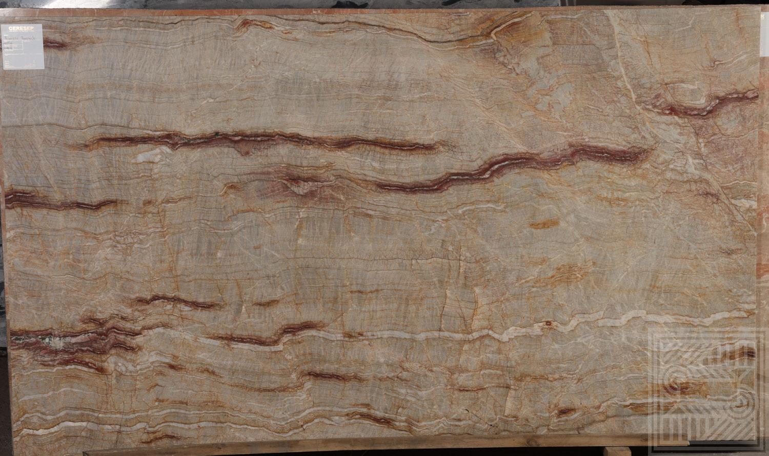 Quarzite Nacarado (20 mm) natural-quartzite-ru - 060A3611