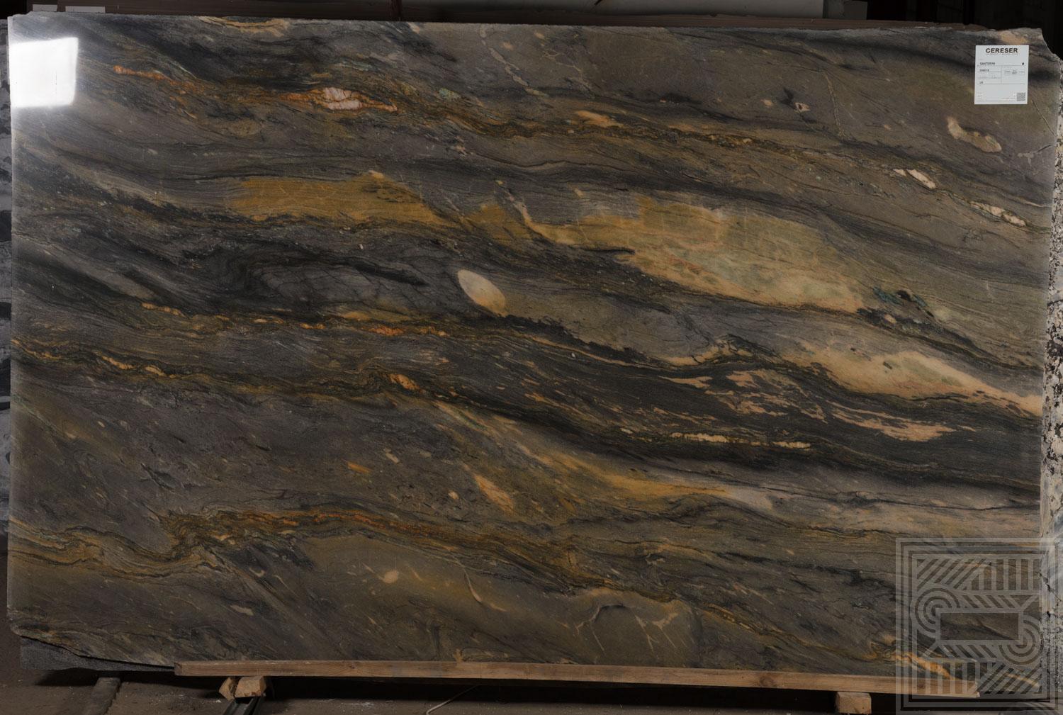 Quarzite Santorini (20 mm) natural-quartzite - 060A3259