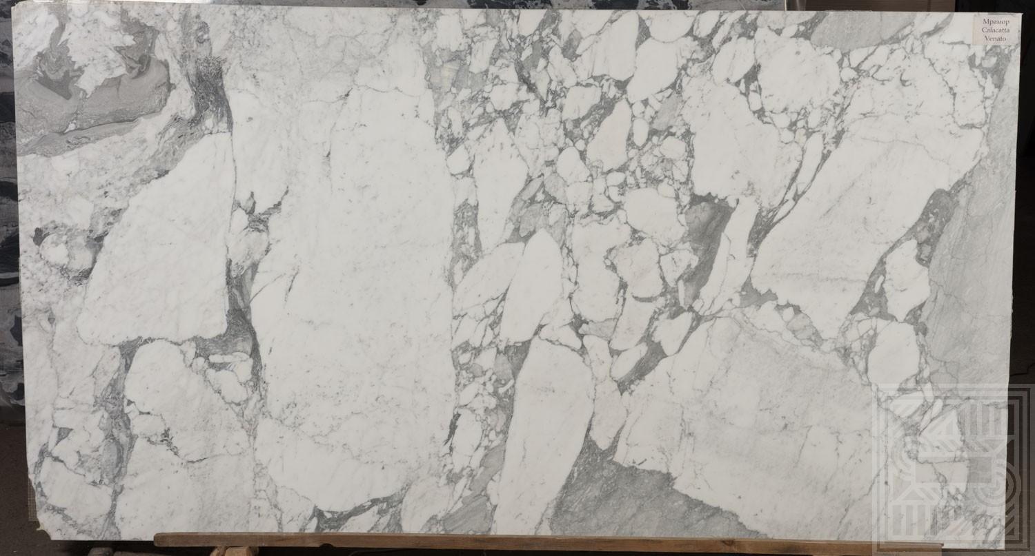 Calacatta Venato 1 (20 mm) light-marble-ru - izobrazhenie viber 2024 02 28 11 00 06 755